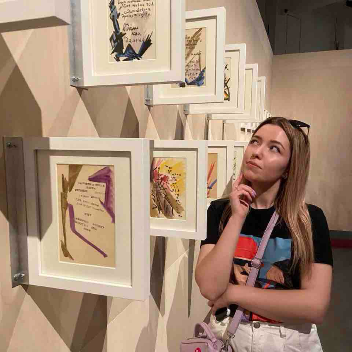 Алиса Доронина | Сетка — социальная сеть от hh.ru