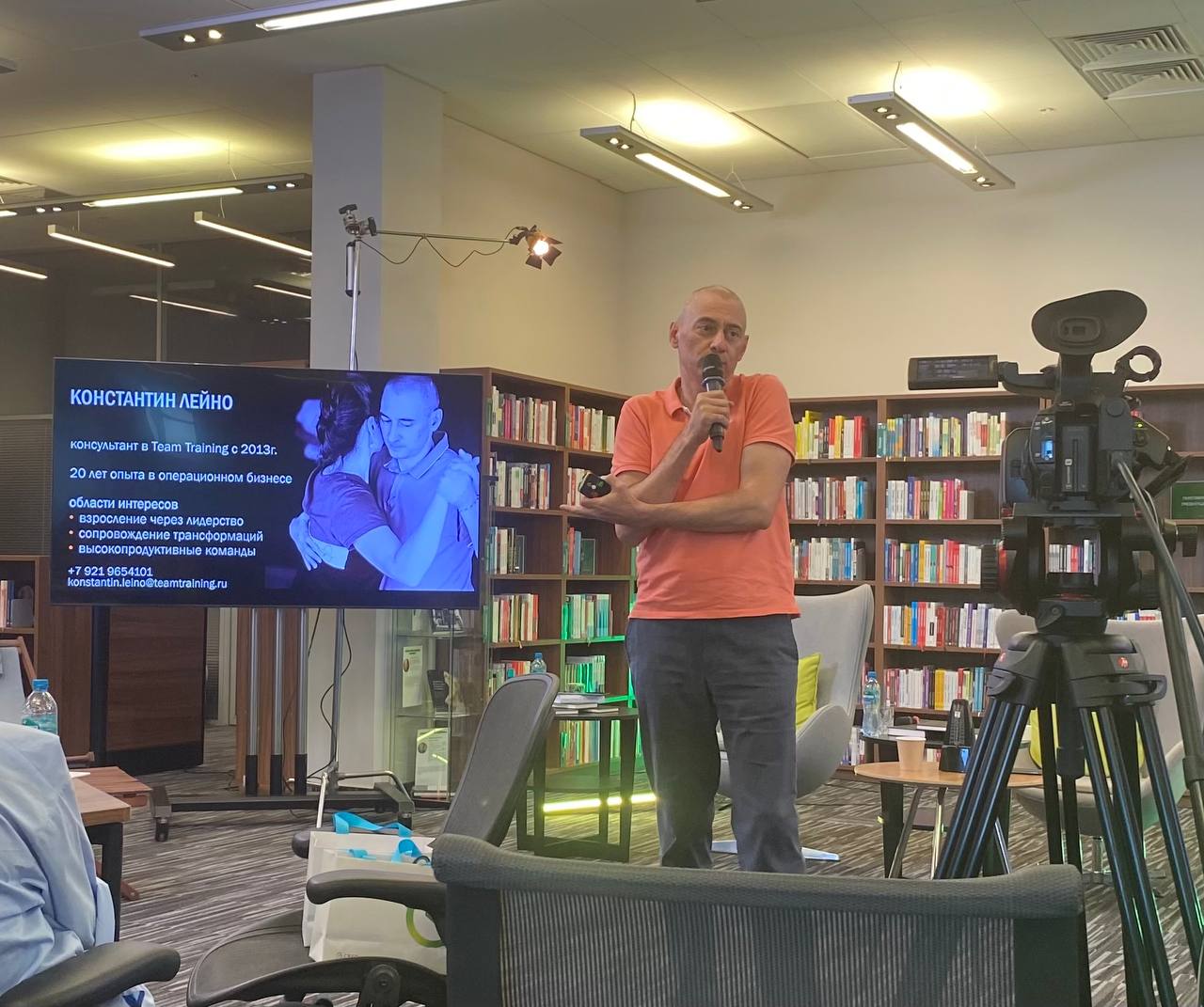 Делюсь заметками после семинара EduTech от Сбера о нестандартных образовательных форматах | Сетка — социальная сеть от hh.ru