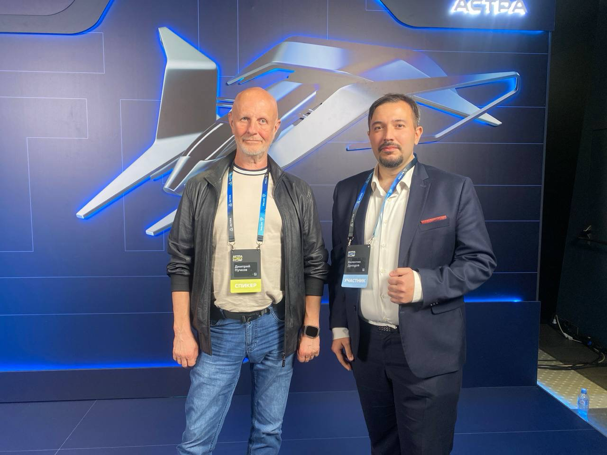 🌟Astra Dev Conf 2024 - Инсайты для продуктологов | Сетка — социальная сеть от hh.ru