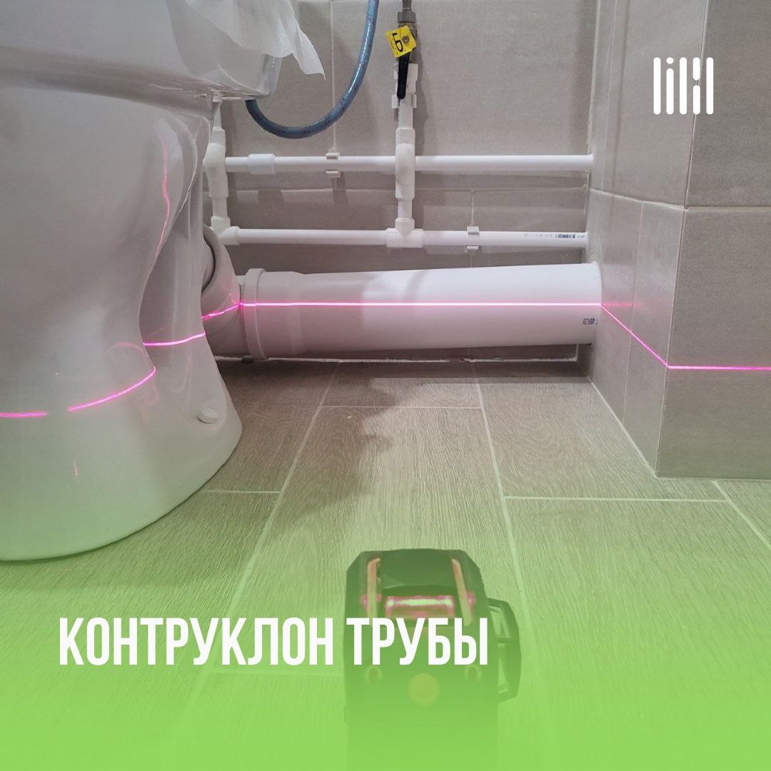 Продолжаем делиться итогам приёмок квартир в Доме "Стаханов"
Адрес: г. Пермь, ул | Сетка — социальная сеть от hh.ru