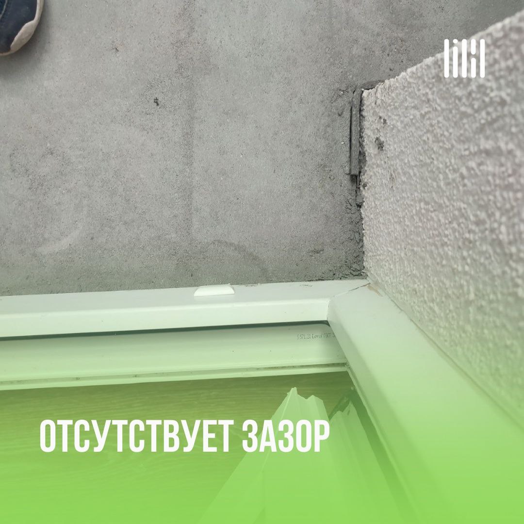 Продолжаем делиться итогам приёмок квартир в Доме "Стаханов"
Адрес: г. Пермь, ул | Сетка — социальная сеть от hh.ru