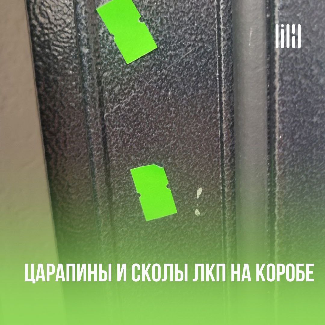 Продолжаем делиться итогам приёмок квартир в Доме "Стаханов"
Адрес: г. Пермь, ул | Сетка — социальная сеть от hh.ru