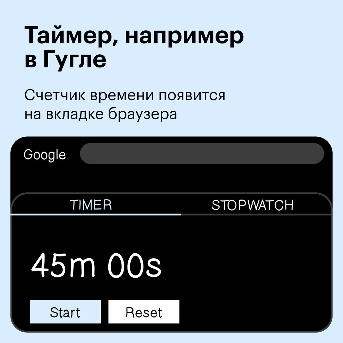 Как не забывать о разминках | Сетка — социальная сеть от hh.ru