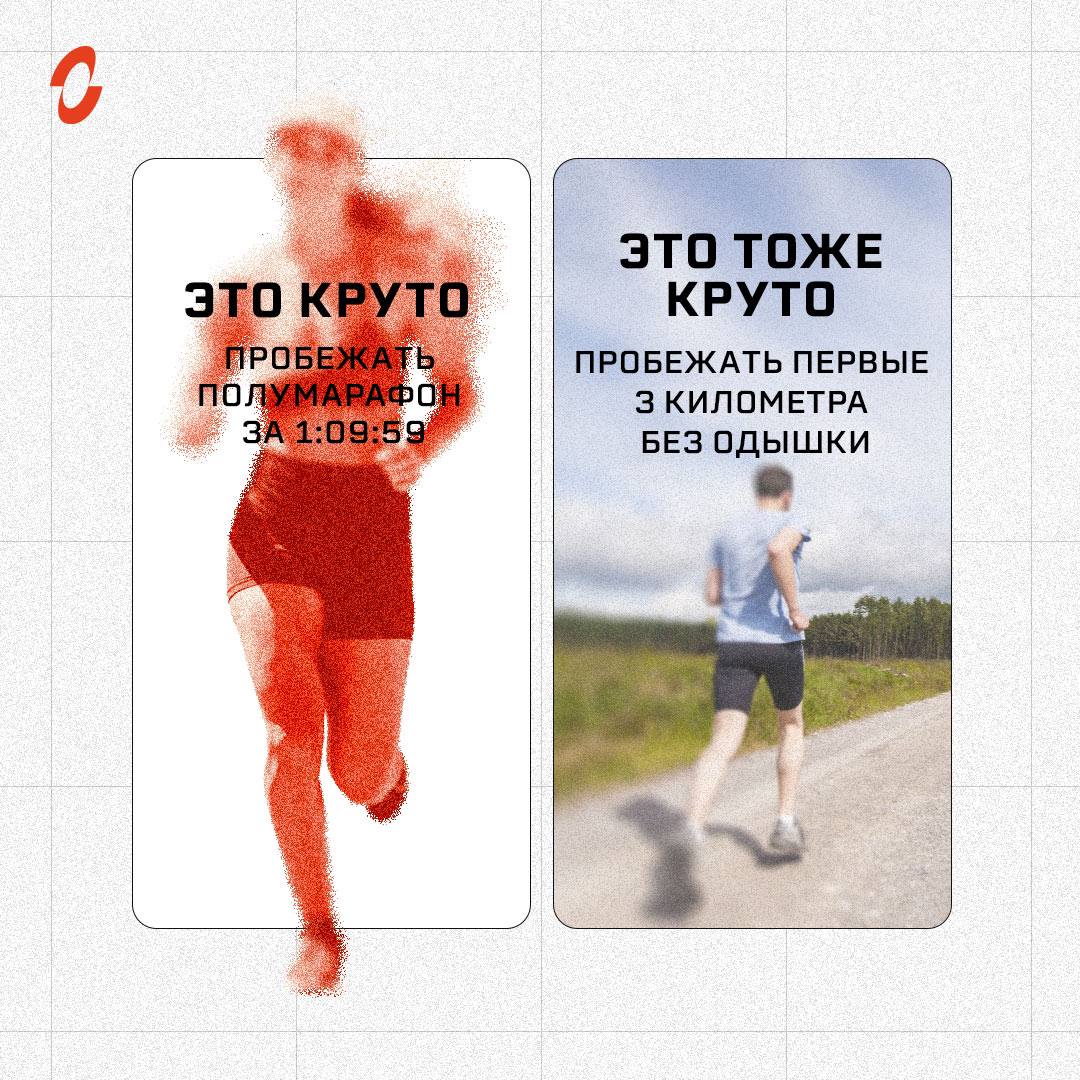 Возможно, кому-то сегодня нужно это прочитать: любые достижения заслуживают того, чтобы их праздновать | Сетка — социальная сеть от hh.ru