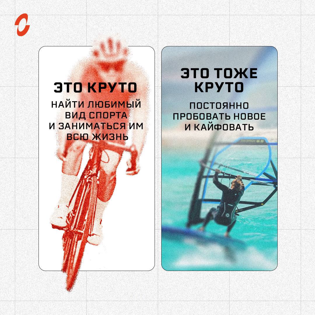 Возможно, кому-то сегодня нужно это прочитать: любые достижения заслуживают того, чтобы их праздновать | Сетка — социальная сеть от hh.ru