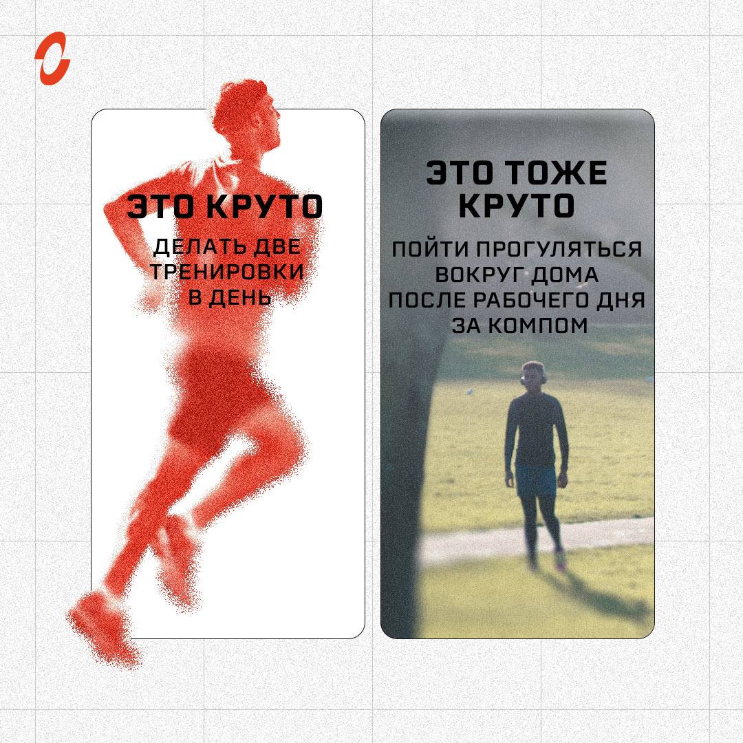 Возможно, кому-то сегодня нужно это прочитать: любые достижения заслуживают того, чтобы их праздновать | Сетка — социальная сеть от hh.ru