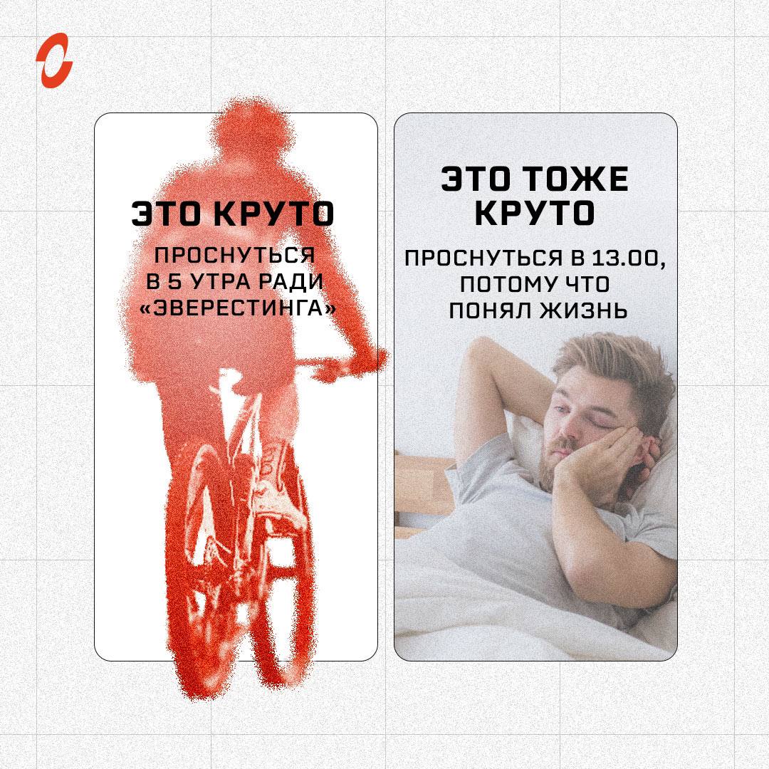 Возможно, кому-то сегодня нужно это прочитать: любые достижения заслуживают того, чтобы их праздновать | Сетка — социальная сеть от hh.ru