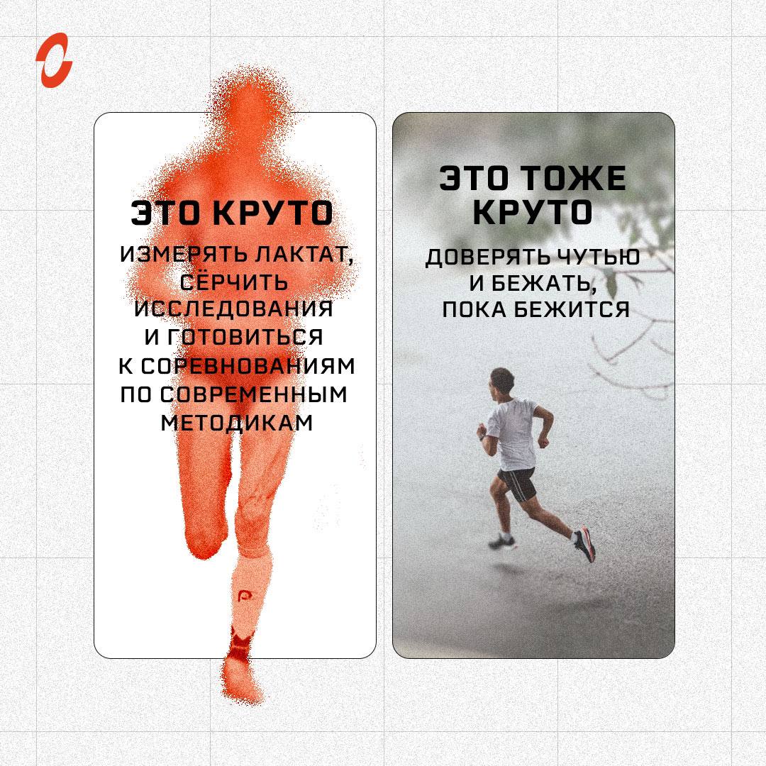 Возможно, кому-то сегодня нужно это прочитать: любые достижения заслуживают того, чтобы их праздновать | Сетка — социальная сеть от hh.ru