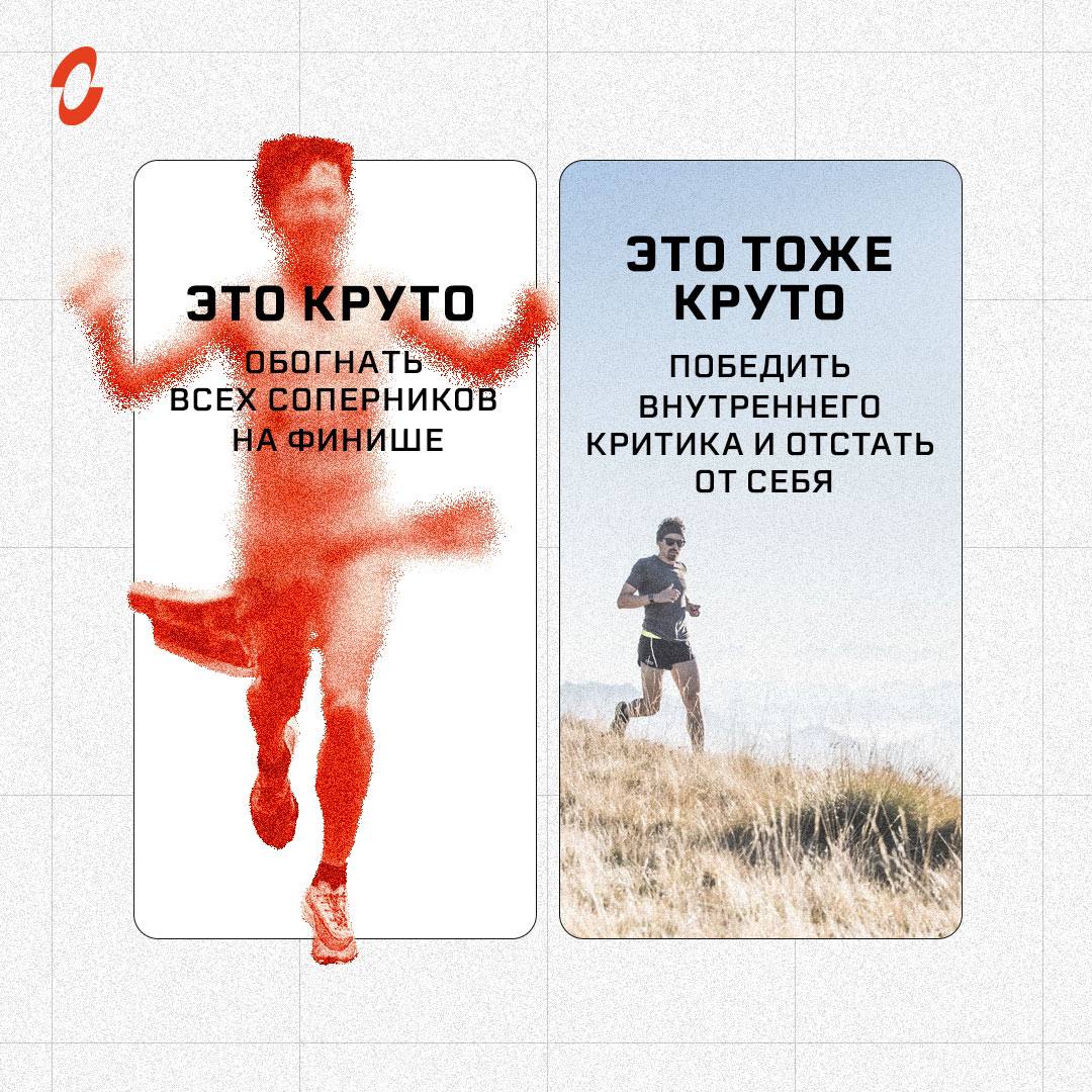 Возможно, кому-то сегодня нужно это прочитать: любые достижения заслуживают того, чтобы их праздновать | Сетка — социальная сеть от hh.ru