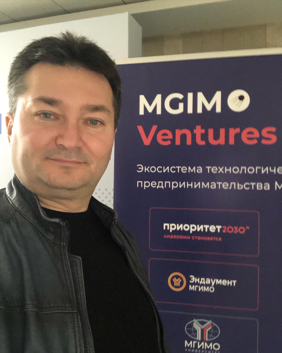 Выступил с нашим проектом в МГИМО Венчурс. Интересная программа, всем рекомендую! | Сетка — социальная сеть от hh.ru
