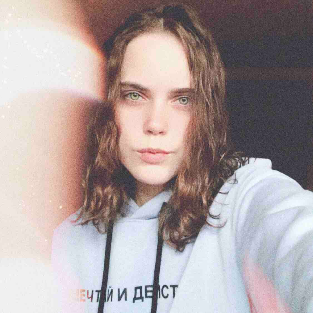 Анна Баева