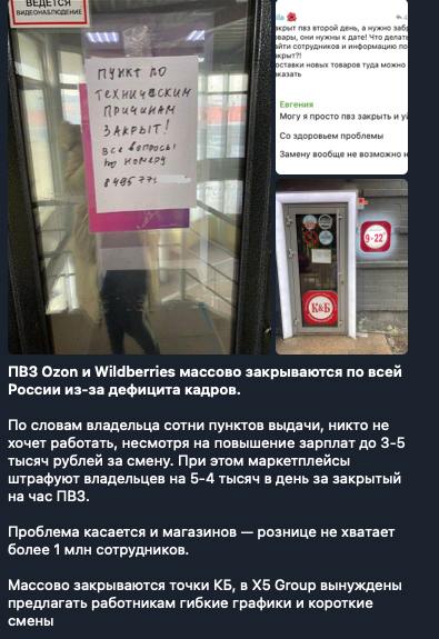 Не совсем в тему, но в apimonster мы кое-что хорошо автоматизируем при отправке сдек
На очереди еще более крупные конторы | Сетка — социальная сеть от hh.ru