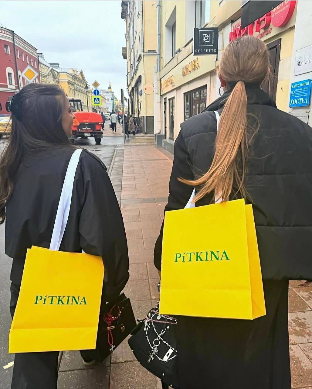 Про пакеты
— не стоит их недооценивать, ведь после покупки человек буквально становится вашей ходячей рекламой!
1 | Сетка — социальная сеть от hh.ru