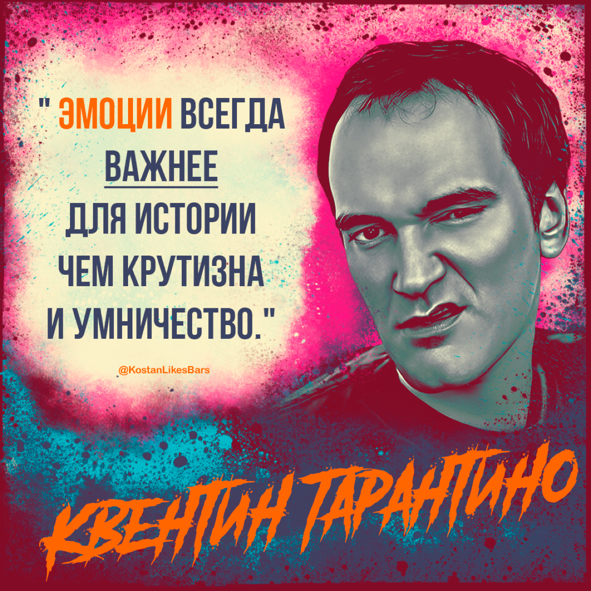 Хочешь цеплять аудиторию? Пойми, что такое «крючки» | Сетка — социальная сеть от hh.ru