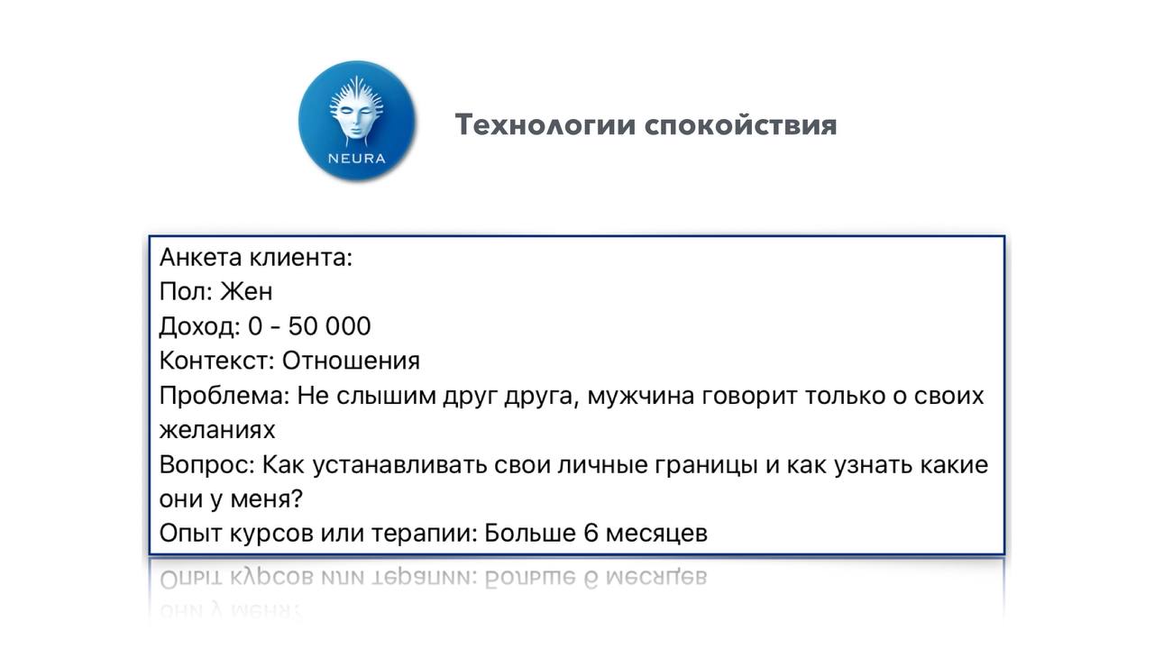 О жизни нельзя рассуждать, сидя от неё в стороне.Вся вот эта мыслемешалка не имеет никакого прикладного результата. Это мысли и разговоры ради мыслей и разговоров | Сетка — социальная сеть от hh.ru