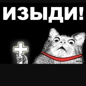 Макар Казанцев
