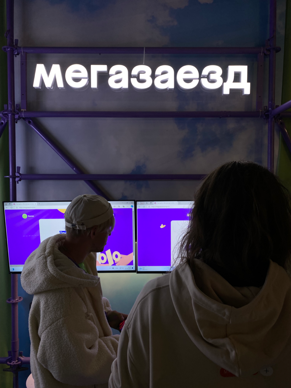 Люблю свою работу как минимум за коллег. Таких креативных, смешных, добрых, умных, разных, классных | Сетка — социальная сеть от hh.ru