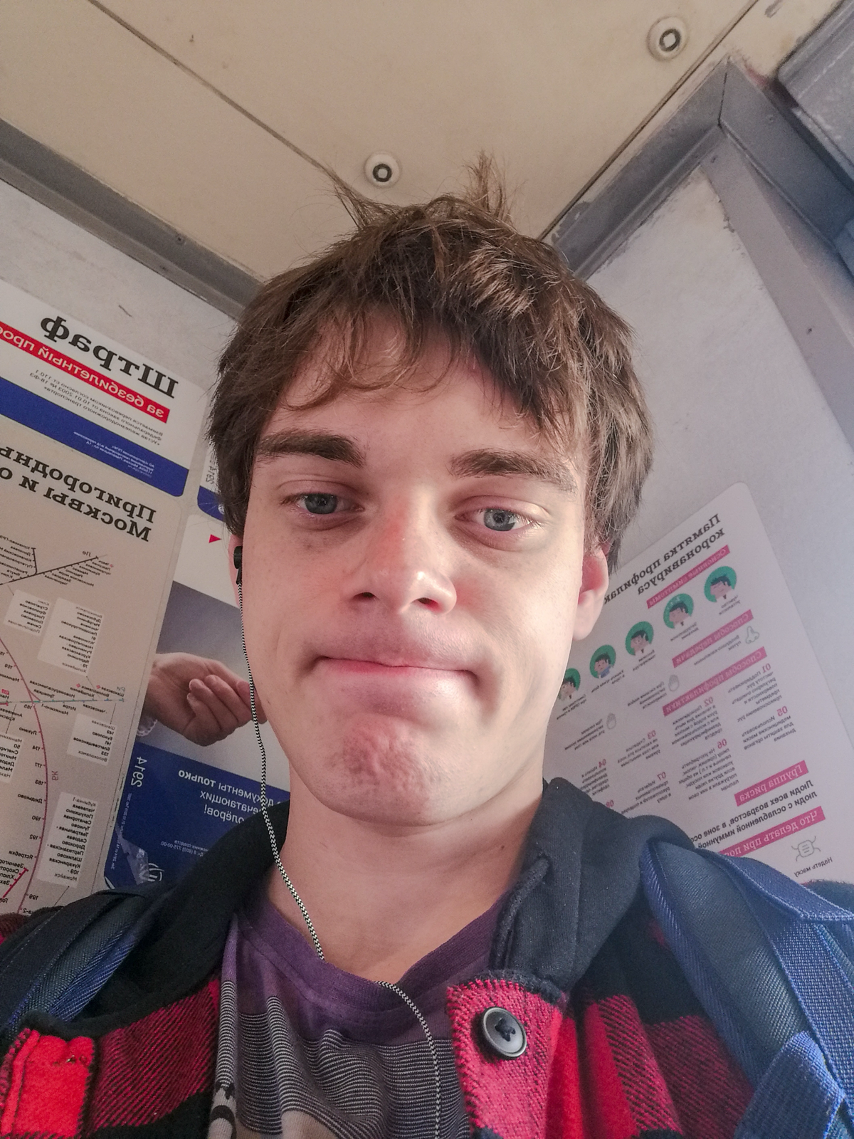 Алексей Забулонов | Сетка — социальная сеть от hh.ru