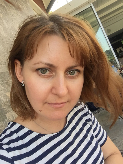 Галина Демина
