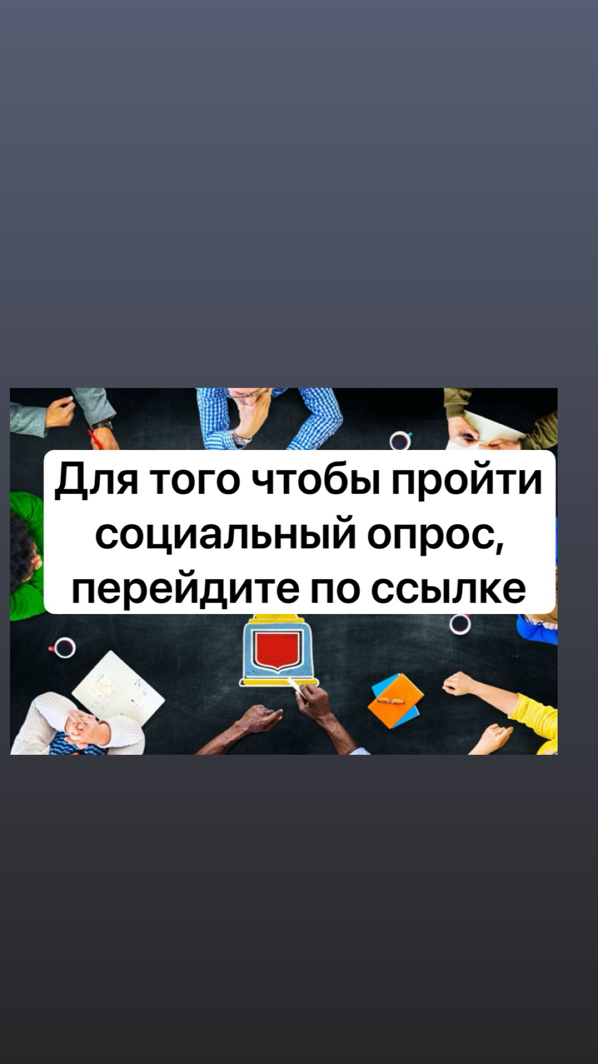 Интересно, сколько стоят Вами деньги?
Как это посчитать?
https://t.me/p24n7/82 | Сетка — социальная сеть от hh.ru