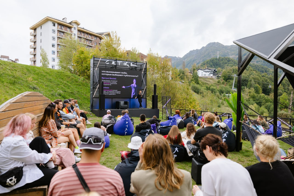 Как я съездила на New Star Weekend | Сетка — социальная сеть от hh.ru