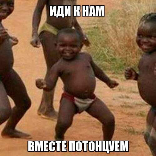 Вакансия: Менеджер по продажам  АМО CRM / Bitrix 24 | Сетка — социальная сеть от hh.ru