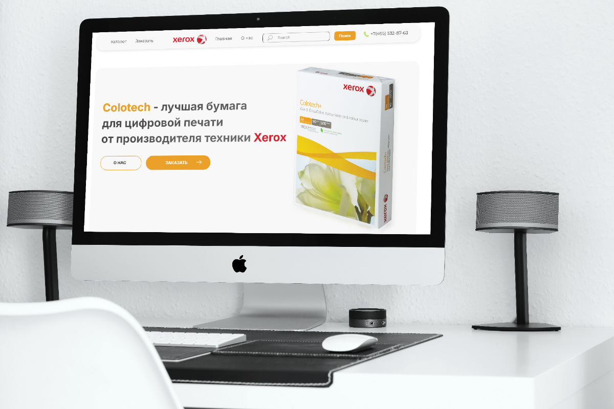 Привет.
Я занимаюсь вёрсткой сайтов на Тильде, в течении 2 лет. Делаю качественно, быстро, адаптирую под все экраны, использую модификации и код | Сетка — социальная сеть от hh.ru