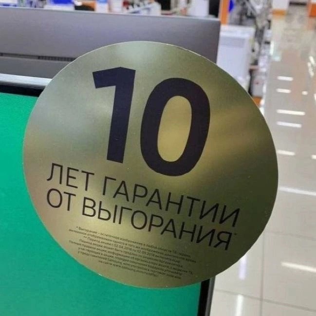 Нашел что просить у Деда Мороза на новый год ☑️
#Маркетинг | Сетка — социальная сеть от hh.ru