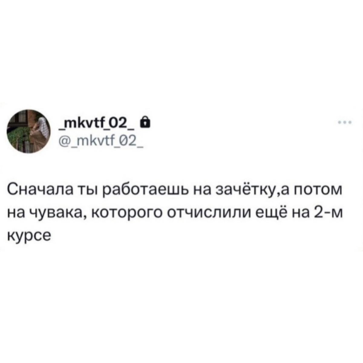 Сетчане, делимся своими историями) 
Когда/как вы поняли что в жизни нужно что-то менять? 
Что подтолкнуло вас к действиям? | Сетка — социальная сеть от hh.ru