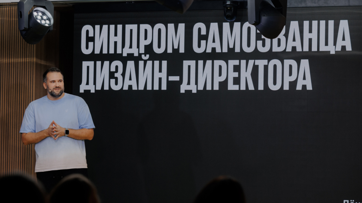 Ребята, всем привет! 
Я здесь для себя открыл новую соцсети для дизайнеров Dprofile, и уже опубликовал там свой проект — моё портфолио, свёрстанное в стильную интерактивную UI-презентацию, сделанную в... | Сетка — социальная сеть от hh.ru