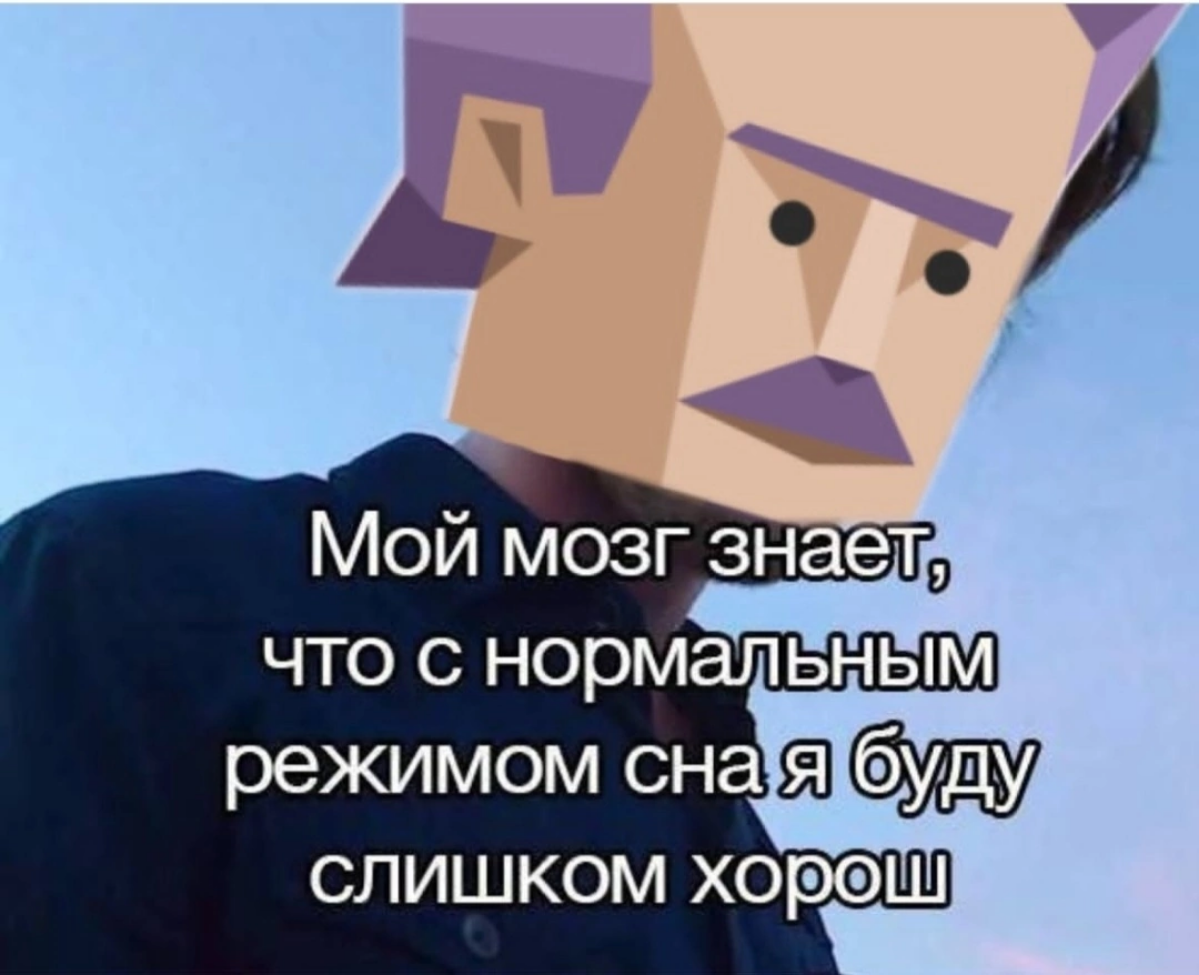 Что такое профориентация или "кто я"?
Дело в том, что я, как и многие, задаются вопросом о том, где его место | Сетка — социальная сеть от hh.ru