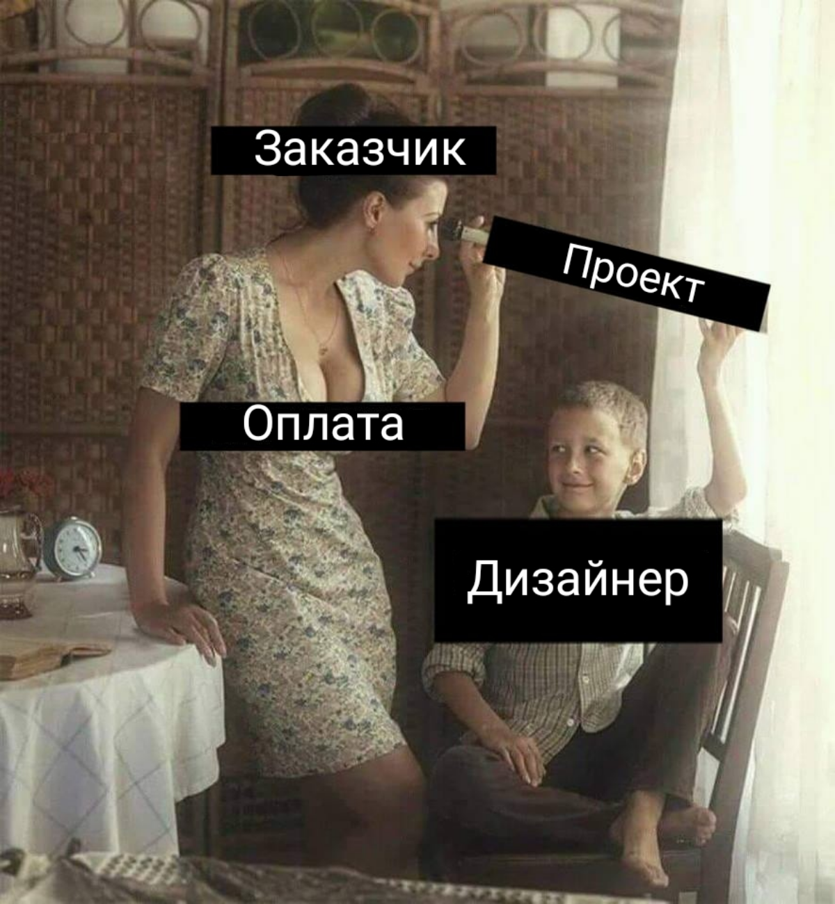 Привет, меня зовут Муслим. Я автор цифрового контента (почему не дизайнер? Дизайнер, как по мне, должен быть одного направления)
А я умею все по чуть чуть, и не умею ничего | Сетка — социальная сеть от hh.ru