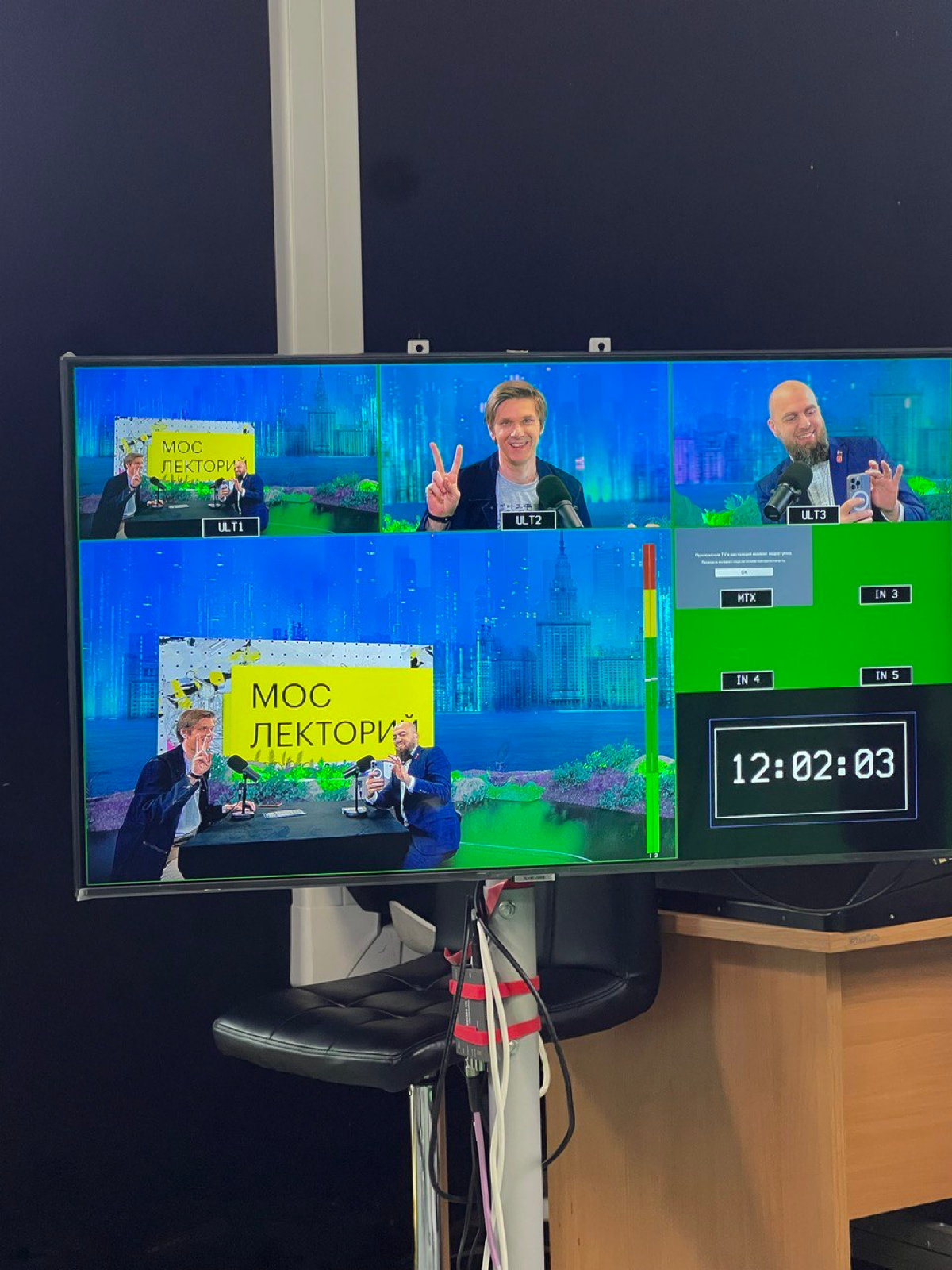 Публичные выступления:
https://otr-online.ru/programmy/roditelskoe-sobranie/deti-v-internete-74785.html
https://www.m24.ru/shows1/180/722040
https://vk.com/wall712010156351
https://vk | Сетка — социальная сеть от hh.ru