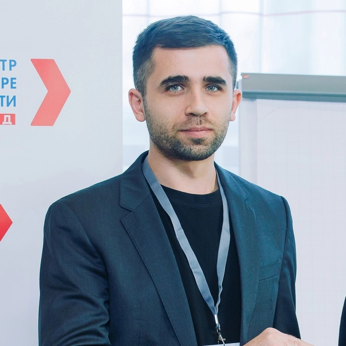 Андрей Старченко