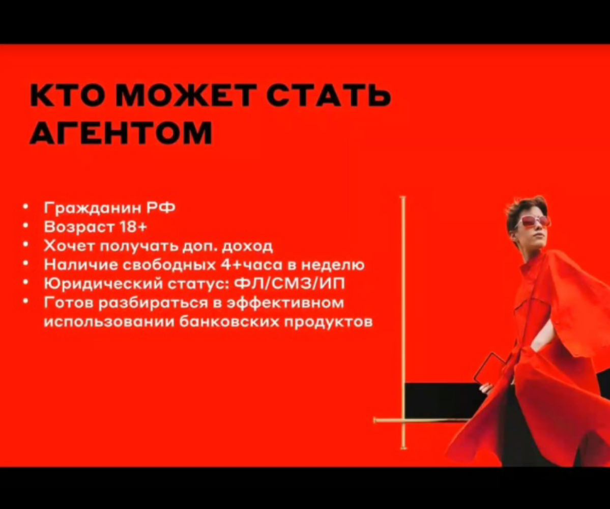 Легально
Официально
Высокодоходно
БЕЗ ВЛОЖЕНИЙ | Сетка — социальная сеть от hh.ru