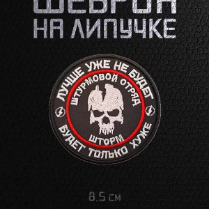 Владимир Люсый | Сетка — социальная сеть от hh.ru