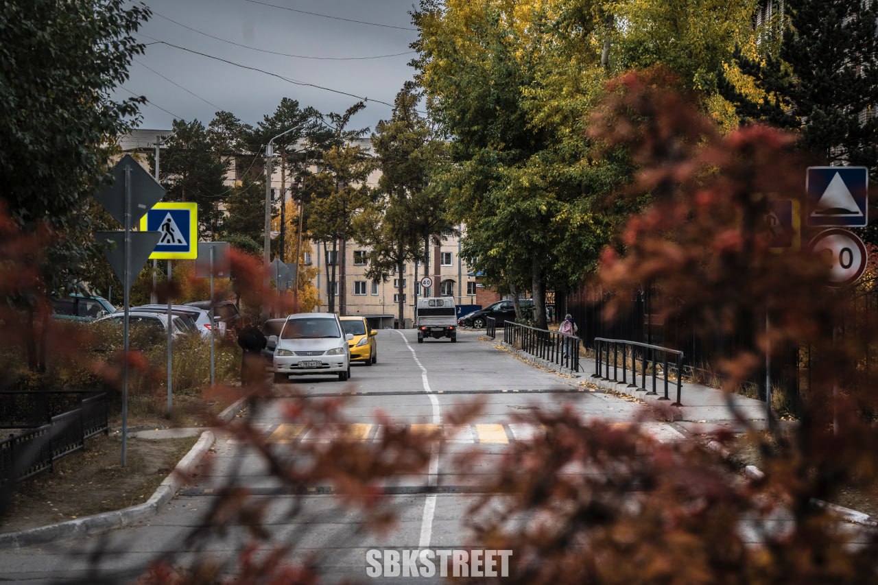 ❤️ sbkstreet | 🔵дать буст каналу | Сетка — социальная сеть от hh.ru