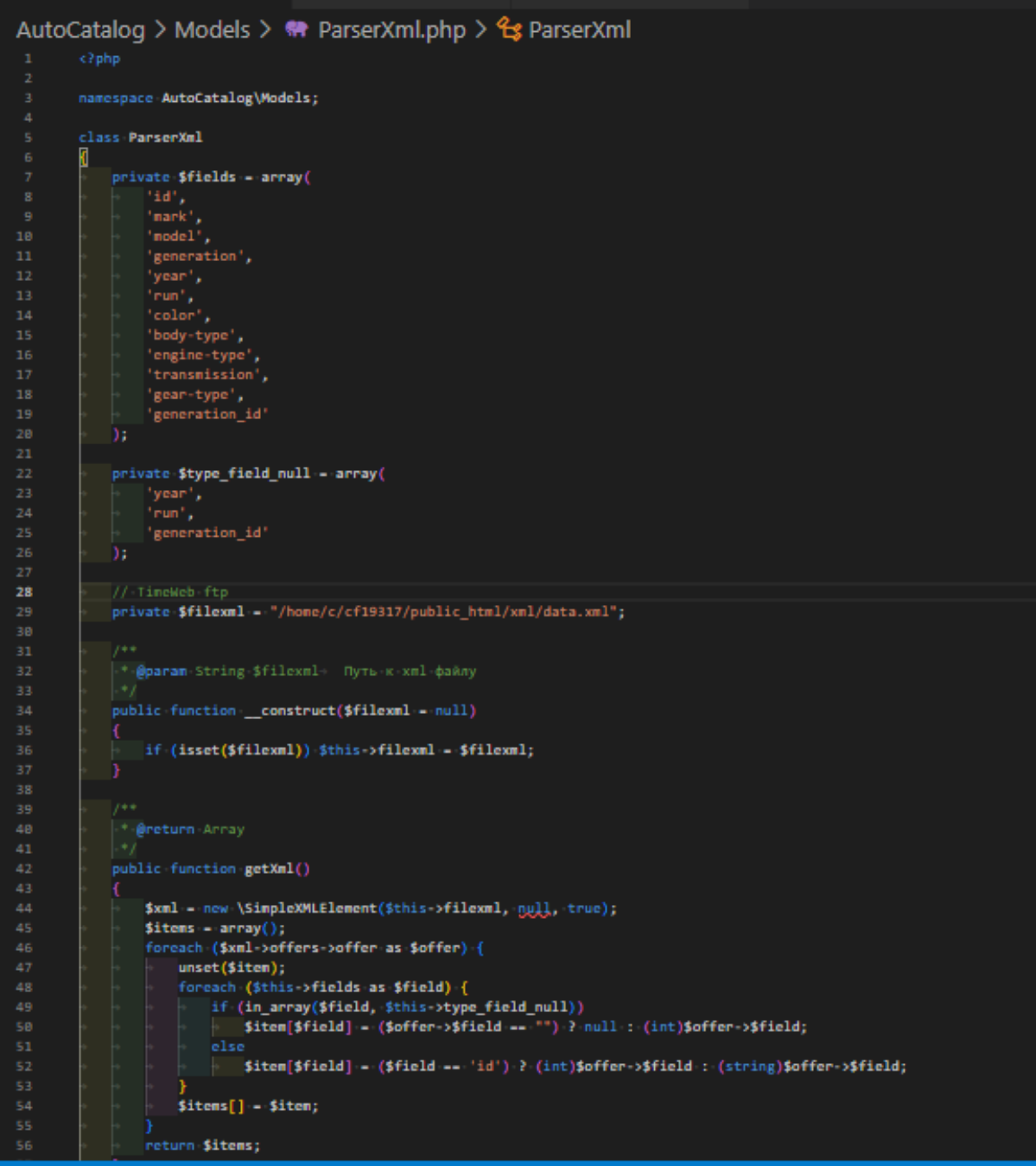 Александр Диделев | Сетка — социальная сеть от hh.ru
