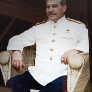 Ххх Ххххххх