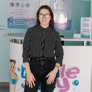 Полина Горошкова