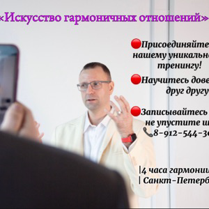 Владимир Москаленко | Сетка — социальная сеть от hh.ru