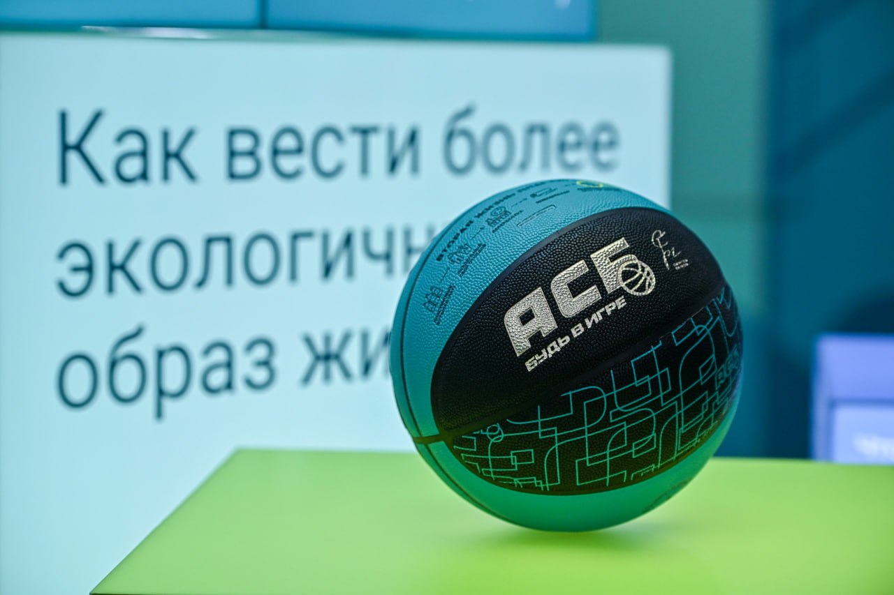 JÖGEL АСБ ECOBALL - официальный мяч Ассоциации студенческого баскетбола!
На прошлой неделе в «Доме полимеров» СИБУРа компания JÖGEL и АСБ презентовали мяч сезона 2024/2025, которым уже совсем скоро бу... | Сетка — социальная сеть от hh.ru