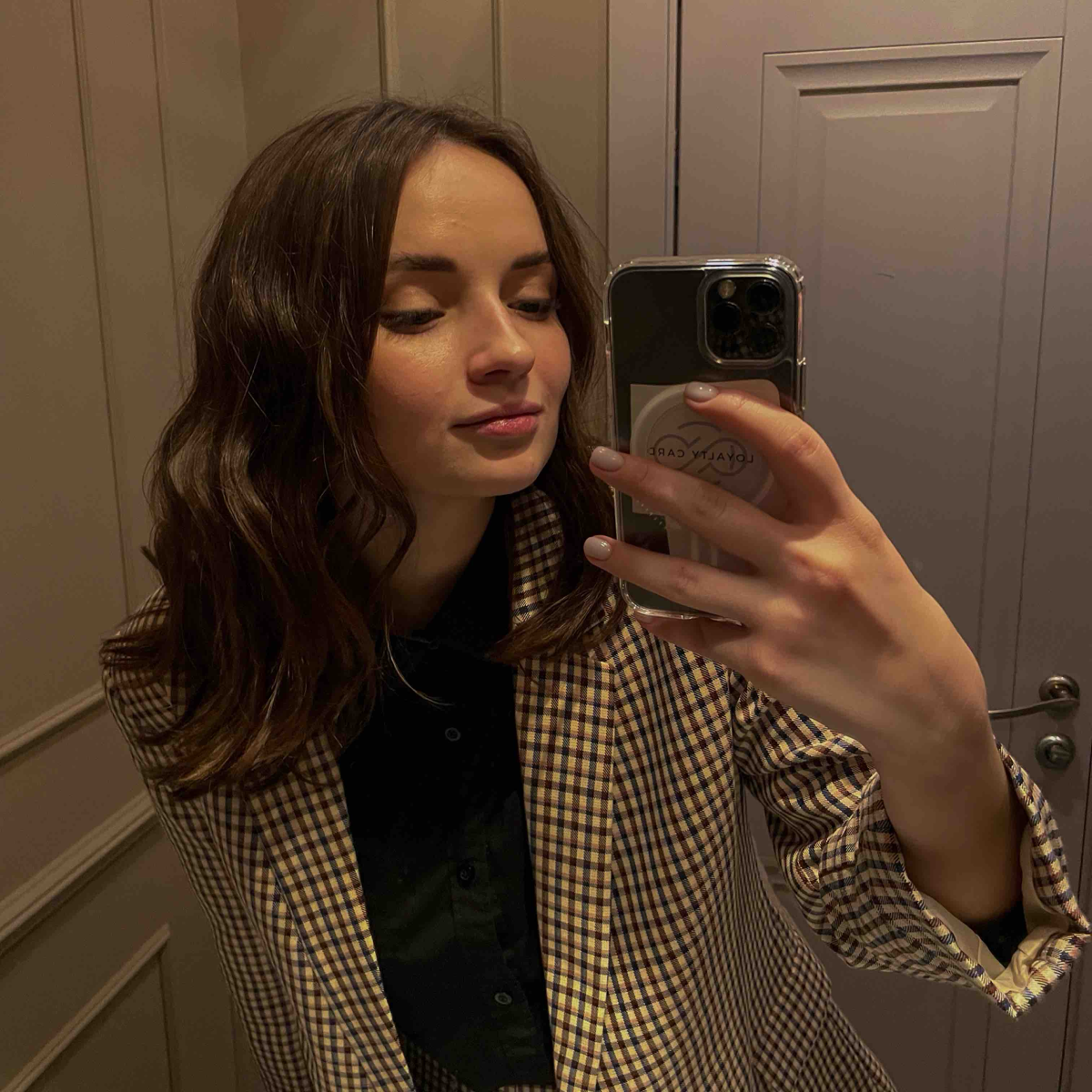 Мария Бутынко