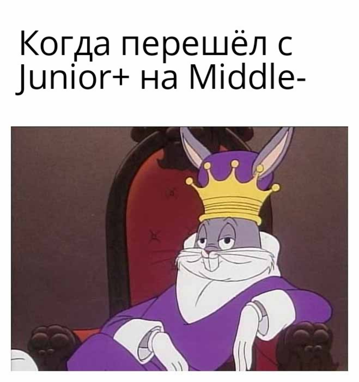 #тестирование #IT #программирование | Сетка — социальная сеть от hh.ru