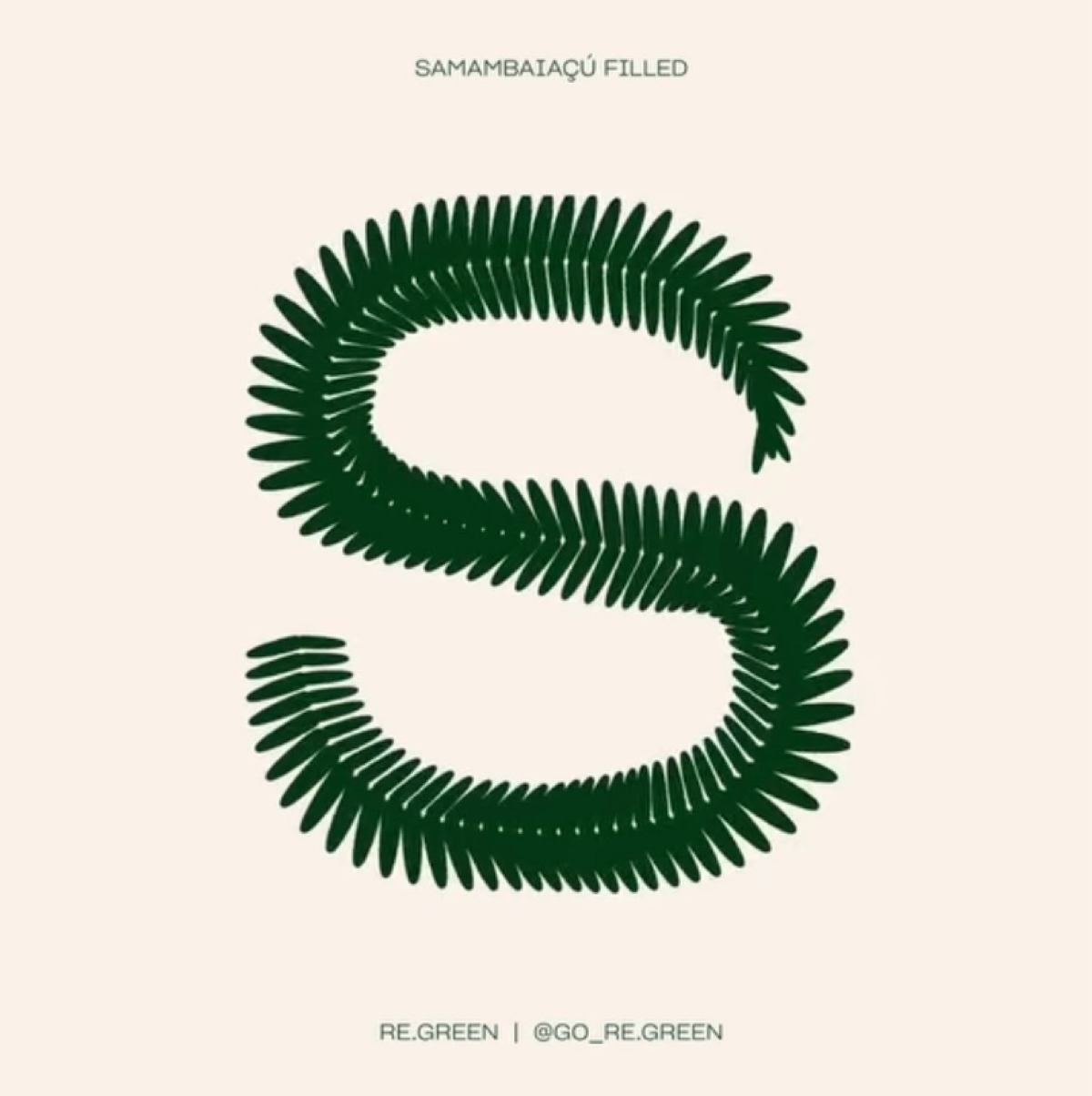 Лесная типографика | Сетка — социальная сеть от hh.ru