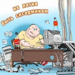 Алексей Бурьян