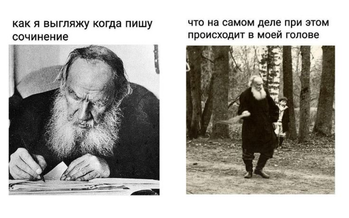 "Эффект бабочки" в искусстве и языке | Сетка — социальная сеть от hh.ru