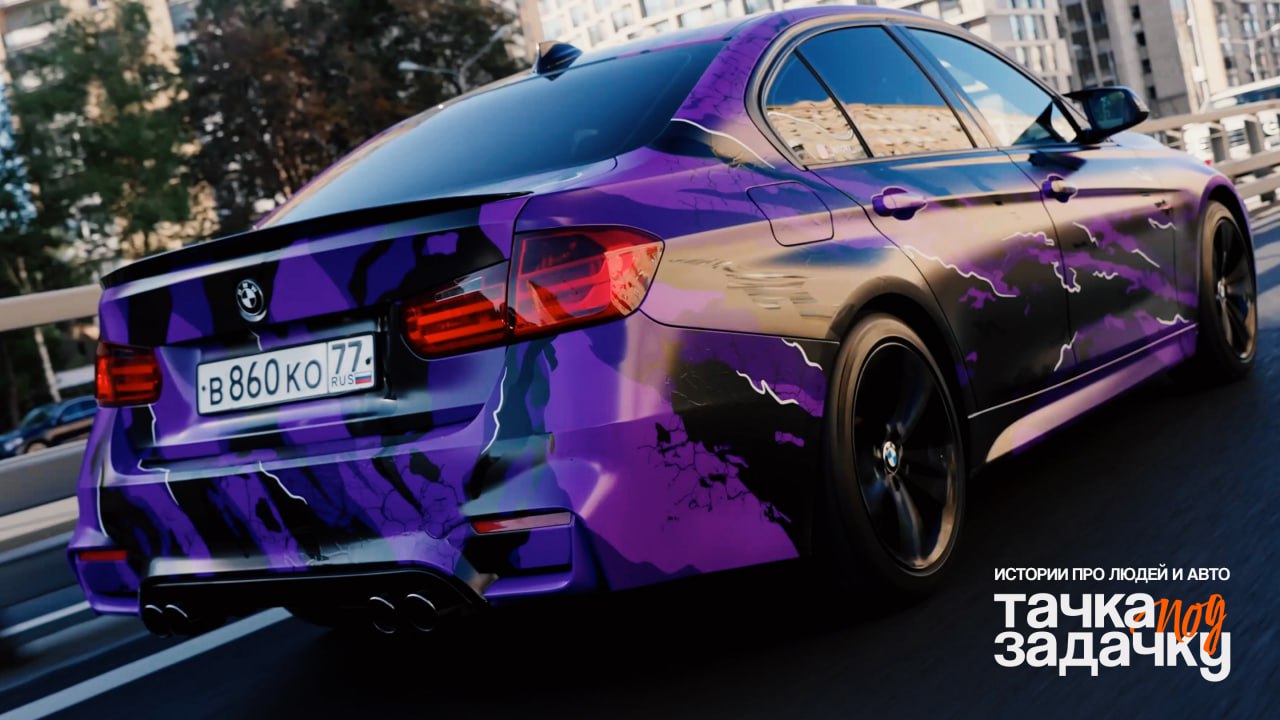 Обзор на Тачку для МАМЫ 🤱
Героиня нашего нового выпуска — Лена! Она контентмейкер, сценарист и блогер, а ее тачка — это BMW 328 ❤️‍🔥
Вместе с Леной мы разберемся, стоит ли менять старого немца на кита... | Сетка — социальная сеть от hh.ru