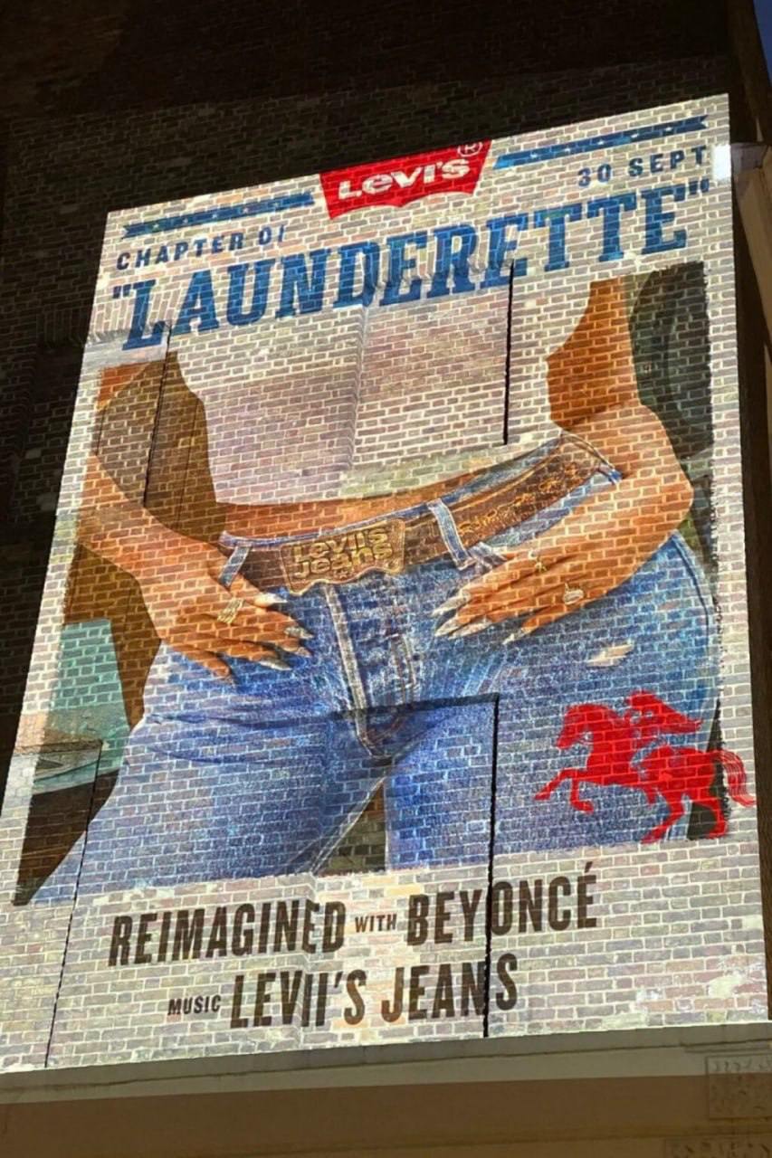 Классный эффект от коллаборации получили Levi's. В начале года Beyonce выпустила кантри-альбом Cowboy Carter, а в этом альбоме есть их совместная песня с Post Malone Levii's Jeans | Сетка — социальная сеть от hh.ru