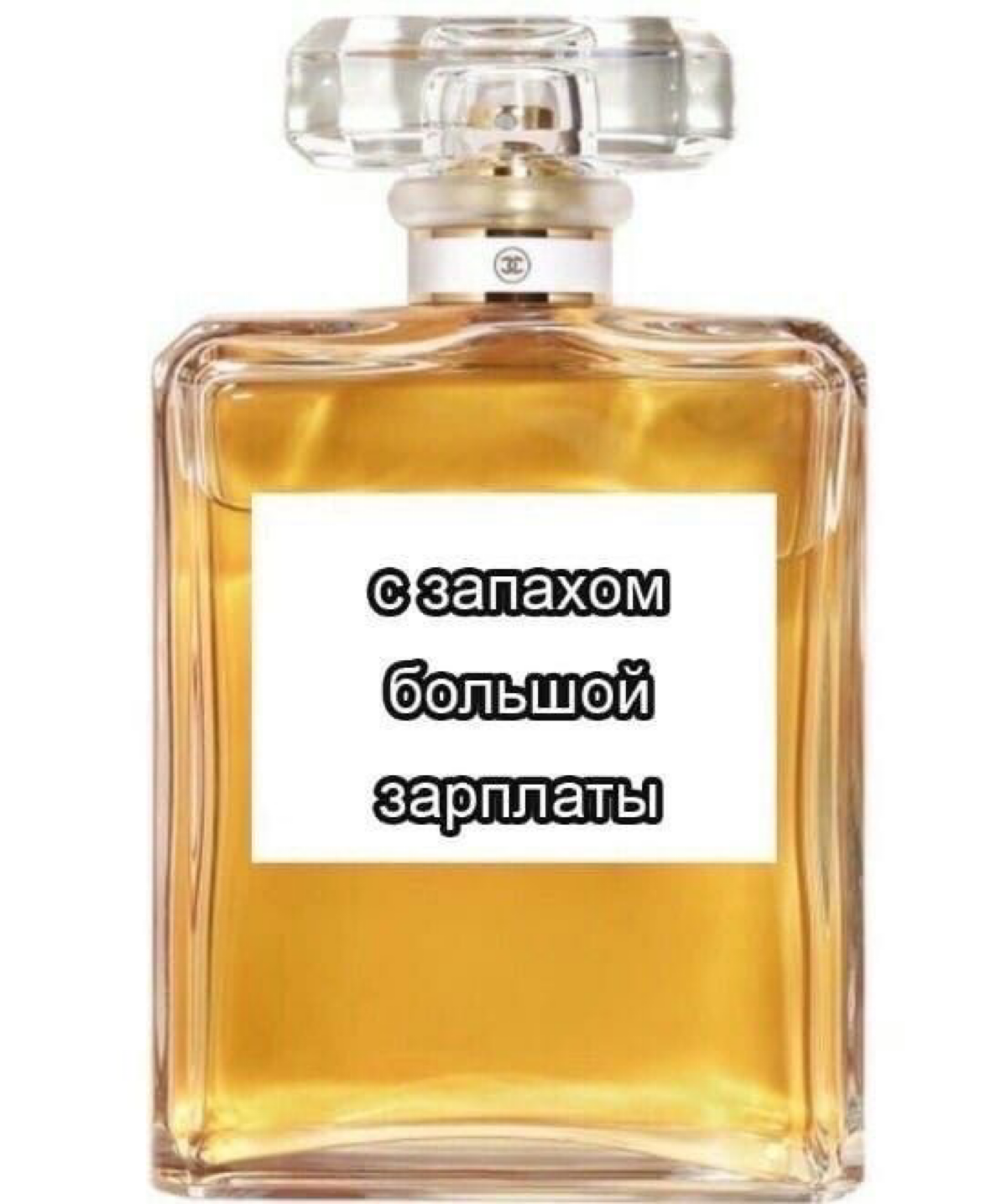 Кому? | Сетка — социальная сеть от hh.ru